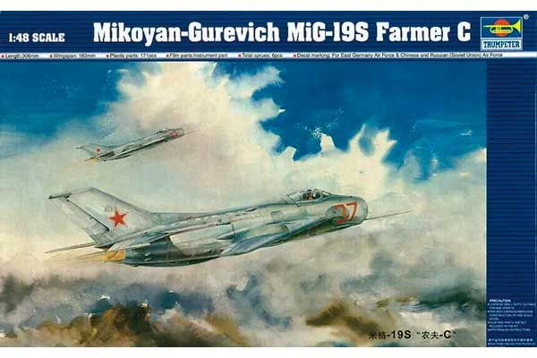 Микоян-Гуревич МиГ-19С Farmer C (Trumpeter 02803) 1/48