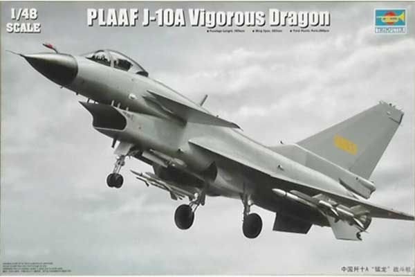 J-10A Vigorous Dragon (Trumpeter 02841) 1/48