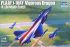PLA J-10AY Vigorous Dragon (Trumpeter 02857) 1/48