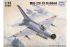МіГ-21Ф-13 Fishbed (Trumpeter 02858) 1/48