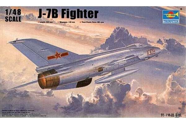 J-7B Fighter (Trumpeter 02860) 1/48