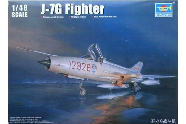 J-7G Fighter (Trumpeter 02861) 1/48