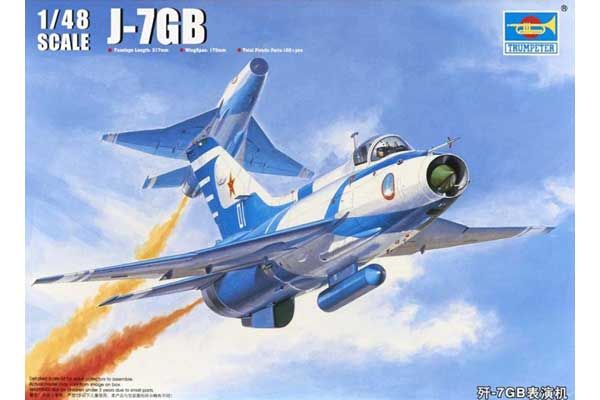 J-7GB (Trumpeter 02862) 1/48