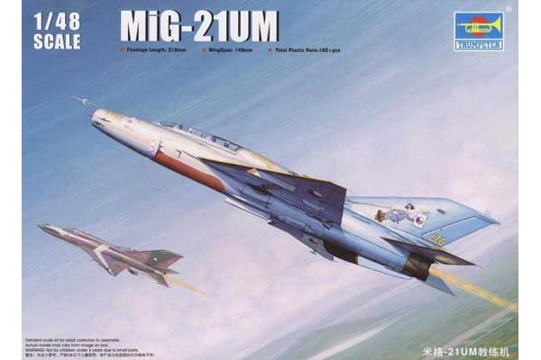 МиГ-21УМ (Trumpeter 02865) 1/48
