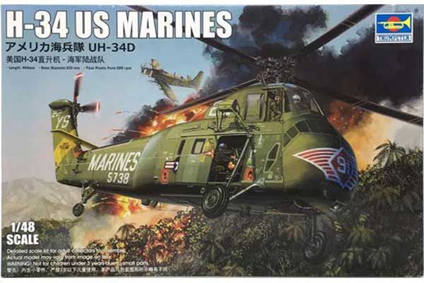 H-34 US MARINES (Trumpeter 02881) 1/48