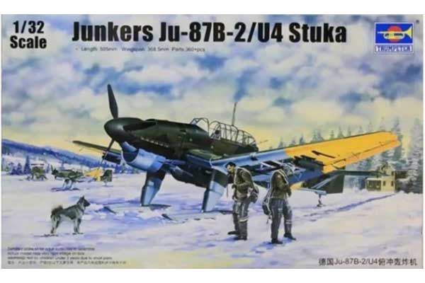 Junkers Ju-87B-2/U4 Stuka (Trumpeter 03215) 1/32