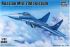 МиГ-29А Fulcrum (Trumpeter 03223) 1/32