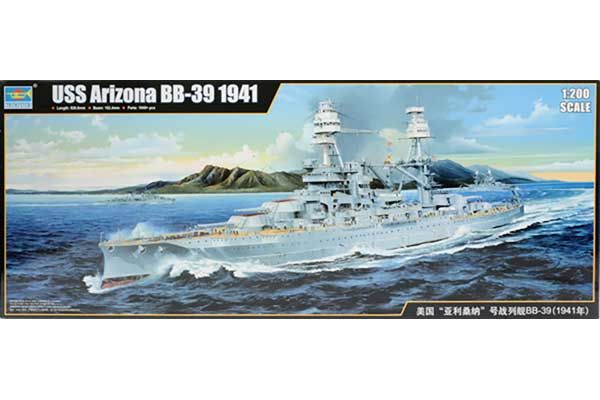 USS Arizona BB-39 1941 (Trumpeter 03701) 1/200