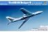 Ту-16К-26 Badger G (TRUMPETER 03907) 1/144
