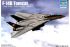 F-14B Tomcat (TRUMPETER 03918) 1/144 F-14B Tomcat (TRUMPETER 03918) 1/144