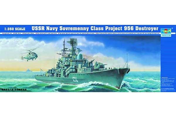 Эсминец проекта 956 "Современный" (Trumpeter 04514) 1/350
