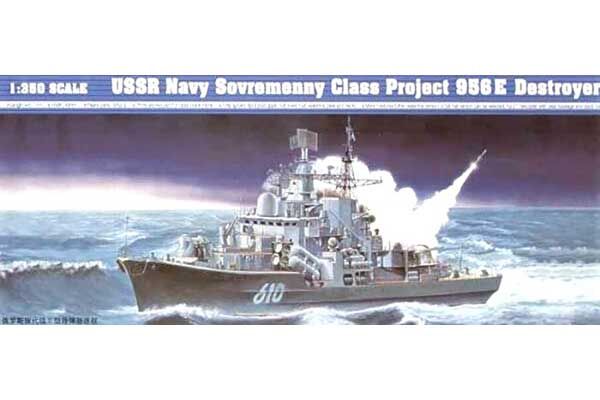 Sovremenny Class Project 956 E  (Trumpeter 04515) 1/350