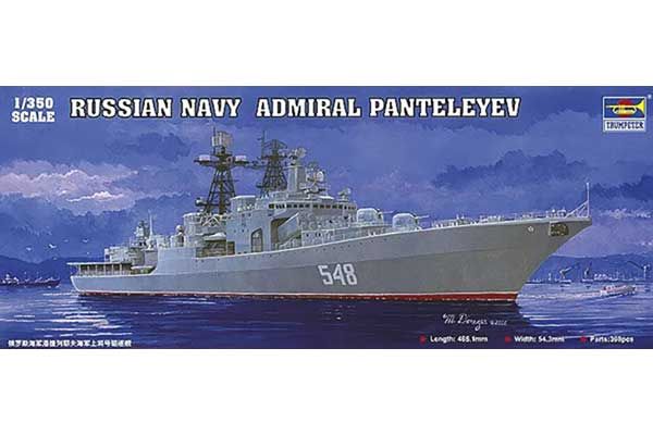 Адмирал Пантелеев (Trumpeter 04516) 1/350