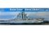 Лінійний крейсер Адмірал Ушаков (Trumpeter 04520) 1/350