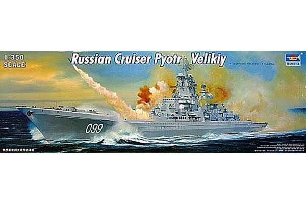 Линейный крейсер Петр Великий (Trumpeter 04522) 1/350