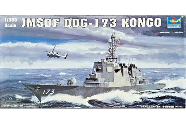 DDG-173 Kongo (Trumpeter 04532) 1/350 DDG-173 Kongo (Trumpeter 04532) 1/350