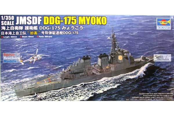 Эсминец DDG-175 MYOKO ВМС Японии (Trumpeter 04534) 1/350 Эсминец DDG-175 MYOKO ВМС Японии (Trumpeter 04534) 1/350