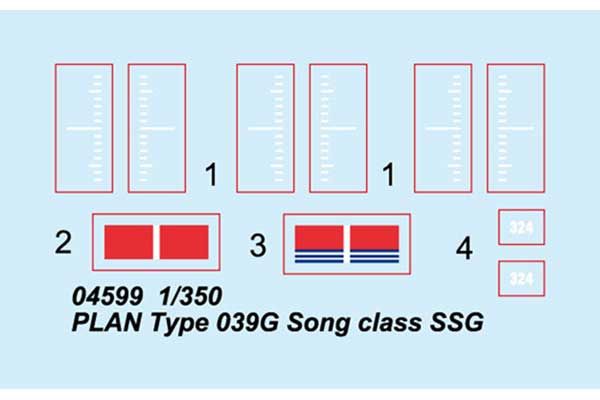 PLAN Type 039G Song class SSG (Trumpeter 04599) 1/350 PLAN Type 039G Song class SSG (Trumpeter 04599) 1/350