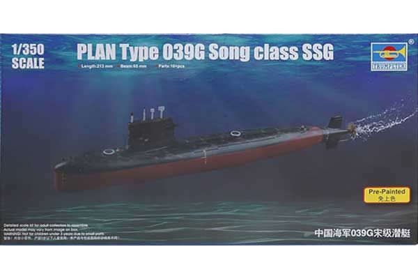 PLAN Type 039G Song class SSG (Trumpeter 04599) 1/350 PLAN Type 039G Song class SSG (Trumpeter 04599) 1/350