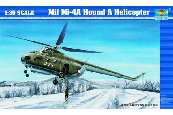 Mil Ми-4 А Hound A  (TRUMPETER 05101) 1/35