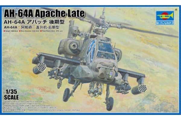 AH-64A Apache Late (Trumpeter 05115) 1/35 AH-64A Apache Late (Trumpeter 05115) 1/35