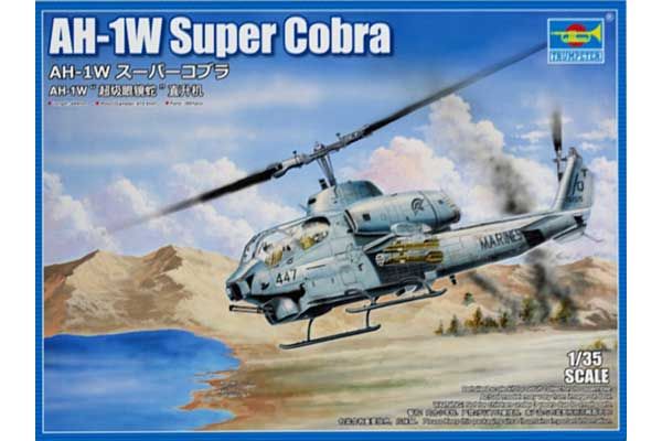 AH-1W Super Cobra (Trumpeter 05116) 1/35