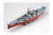 USS ALABAMA BB-60 (Trumpeter 05307) 1/350