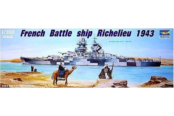 Richelieu французский линкор (Trumpeter 05311) 1/350