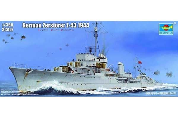 Zerstorer Z-43, 1944 (Trumpeter 05323) 1/350