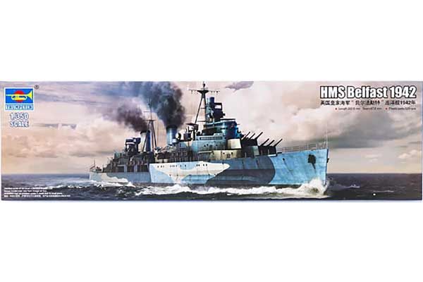 HMS Belfast (Trumpeter 05334) 1/350