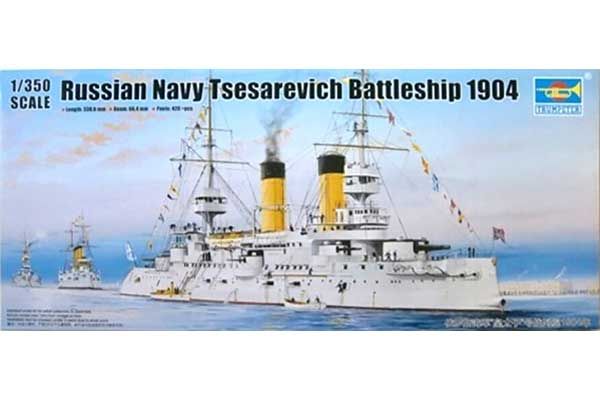 Броненосец Цесаревич (Trumpeter 05338) 1/350