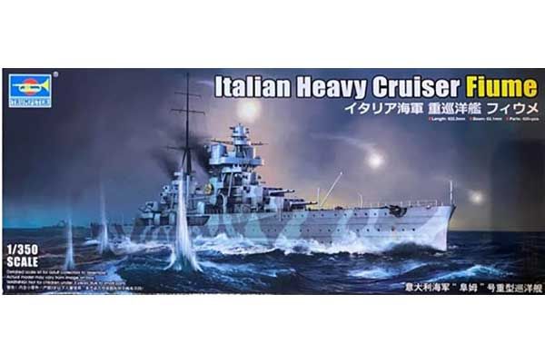 Итальянский тяжелый крейсер Fiume (Trumpeter 05348) 1/350 Итальянский тяжелый крейсер Fiume (Trumpeter 05348) 1/350