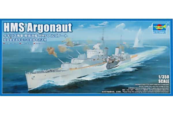 HMS Argonaut (Trumpeter 05367) 1/350