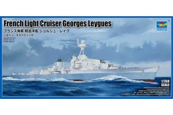 Французский легкий крейсер Georges Leygues (Trumpeter 05375) 1/350