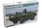 БРДМ-2УМ (Trumpeter 05514) 1/35