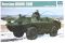 БРДМ-2УМ (Trumpeter 05514) 1/35