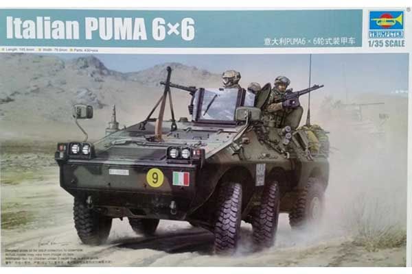 PUMA 6×6 (Trumpeter 05526) 1/35 PUMA 6×6 (Trumpeter 05526) 1/35