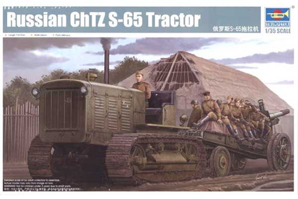 ЧТЗ С-65 Trumpeter (Trumpeter 05538) 1/35