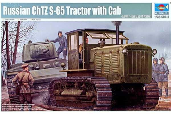 Трактор ЧТЗ С-65 із кабіною (Trumpeter 05539)1/35 Трактор ЧТЗ С-65 із кабіною (Trumpeter 05539)1/35
