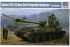 2С3 Акація 152 мм САУ (TRUMPETER 05543) 1/35