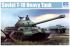 Т-10 радянський важкий танк (Trumpeter 05545) 1/35