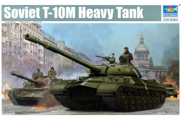 Т-10М тяжелый танк (TRUMPETER 05546) 1/35