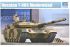 Т-90С модернізований (TRUMPETER 05549) 1/35