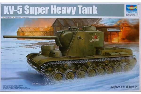 КВ-5 сверхтяжелый танк (TRUMPETER 05552) 1/35