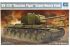 КВ-220 "Російський тигр" надтяжкий танк (TRUMPETER 05553) 1/35