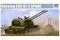 ЗСУ-57-2 Зенитная самоходная установка (Trumpeter 05559) 1/35