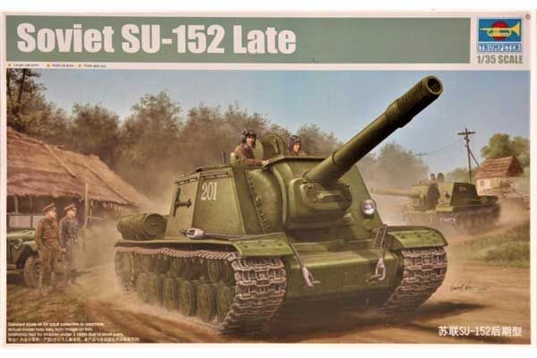 СУ-152 поздняя версия (TRUMPETER 05568) 1/35