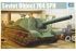 Объект 704 (TRUMPETER 05575) 1/35