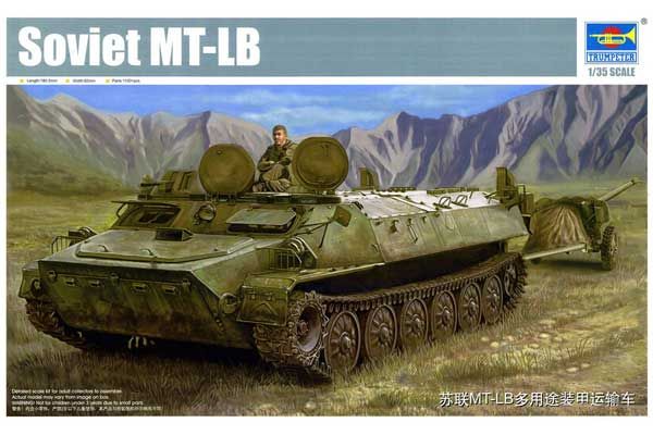 МТ-ЛБ (TRUMPETER 05578) 1/35 МТ-ЛБ (TRUMPETER 05578) 1/35