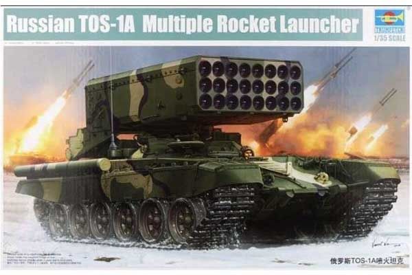 ТОС-1А система залпового вогню (TRUMPETER 05582) 1/35 ТОС-1А система залпового вогню (TRUMPETER 05582) 1/35
